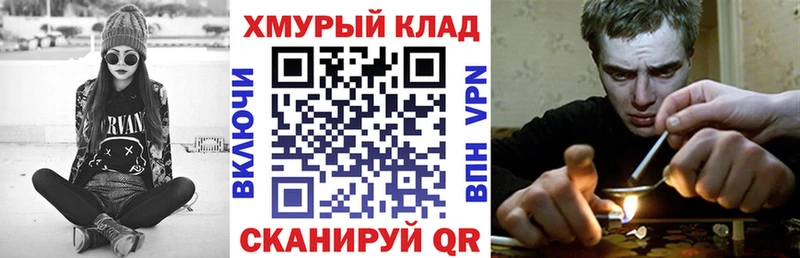 Героин белый  Данилов 