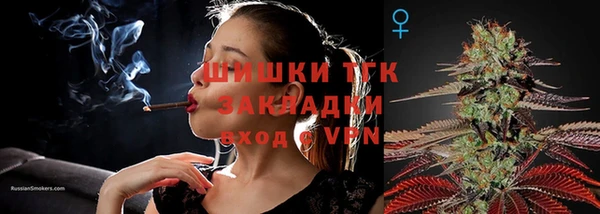 кокаин колумбия Волосово