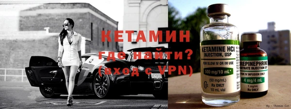 гидропоника Сосновоборск