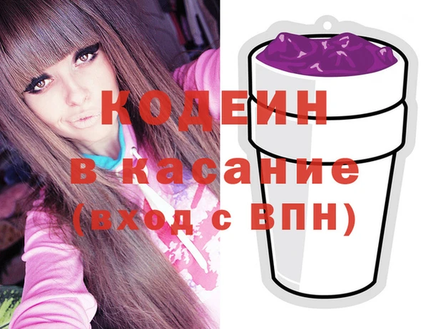 дмт Волоколамск