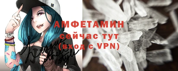 наркотики Вяземский