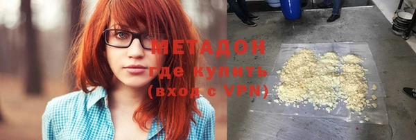 наркотики Вяземский