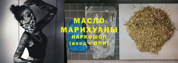 кокаин колумбия Волосово