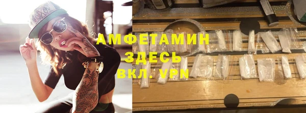 дмт Волоколамск