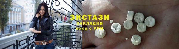 соль ск Верхнеуральск