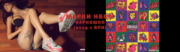 дмт Волоколамск