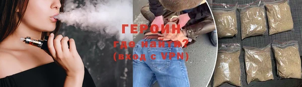 Альфа ПВП Вязьма
