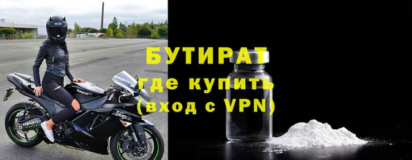 кокаин колумбия Волосово