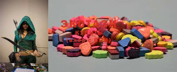 дистиллят марихуана Вязники