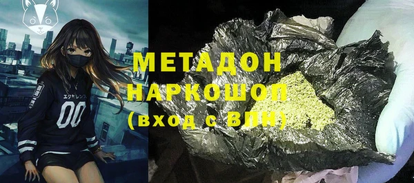 дмт Сосновый Бор