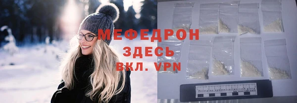 дмт Волоколамск