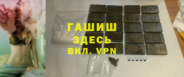 кокаин колумбия Волосово