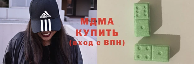 стафф Сосновка