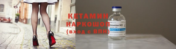 дмт Сосновый Бор