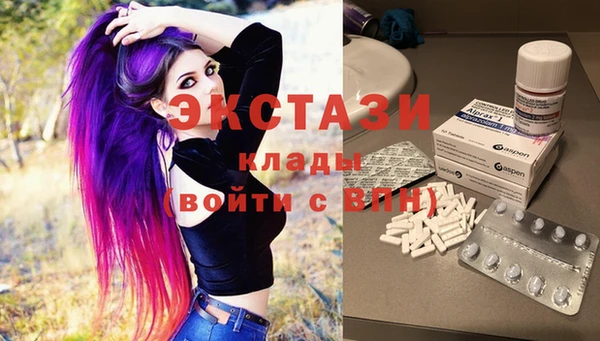 наркотики Вяземский