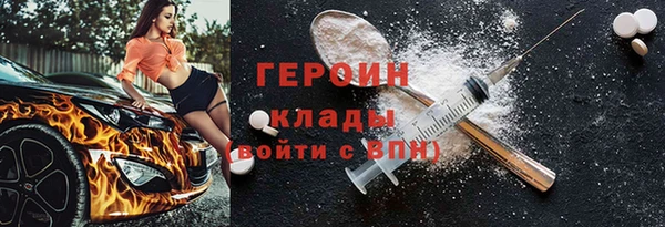 МДПВ Верея