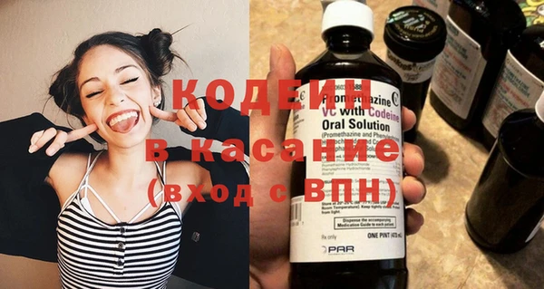 дистиллят марихуана Вязники