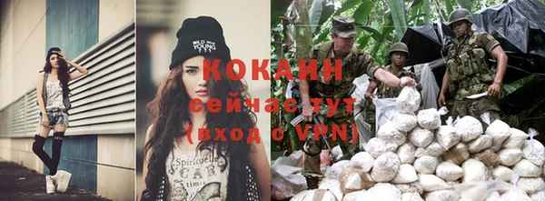 дмт Волоколамск