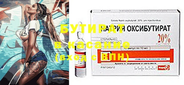 кокаин колумбия Волосово