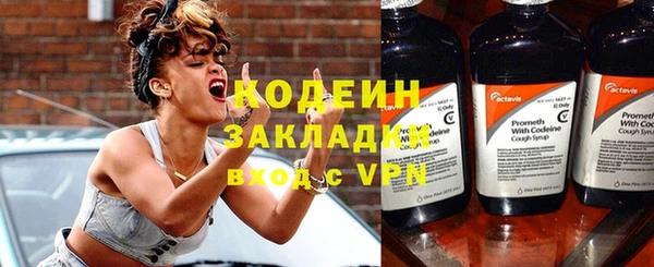 дмт Волоколамск