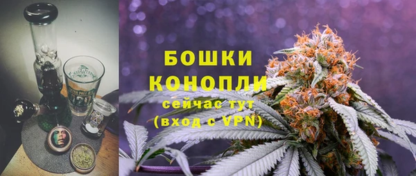 наркотики Вяземский
