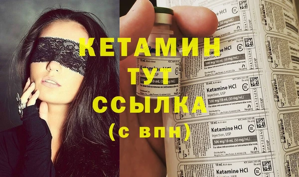 Альфа ПВП Вязьма