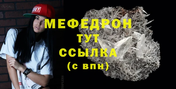 ГАЛЛЮЦИНОГЕННЫЕ ГРИБЫ Верхний Тагил
