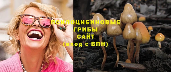 кокаин колумбия Волосово
