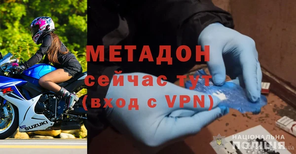 кокаин колумбия Волосово