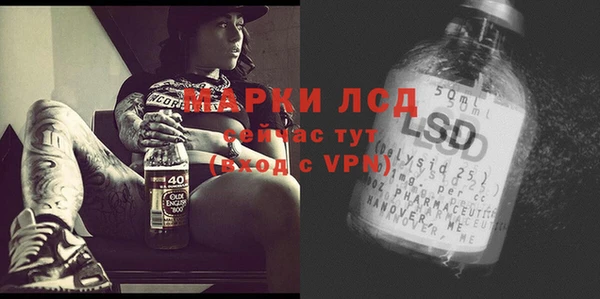 дмт Волоколамск