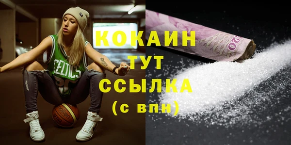 дмт Волоколамск