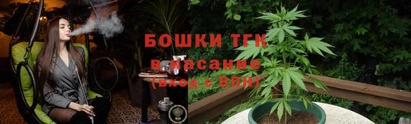 кокаин колумбия Волосово