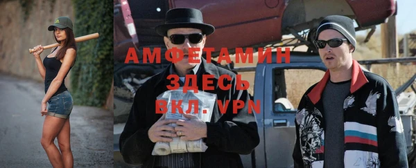 кокаин колумбия Волосово