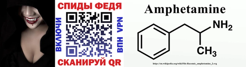 Первитин витя  где найти   Данилов 