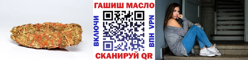 ТГК Wax  Данилов 